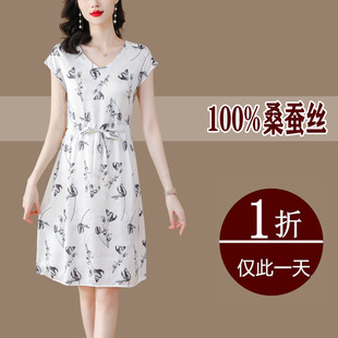 媽媽裝 洋氣中年桑蠶絲收腰顯瘦白色印花裙子 新款 真絲連衣裙女夏季