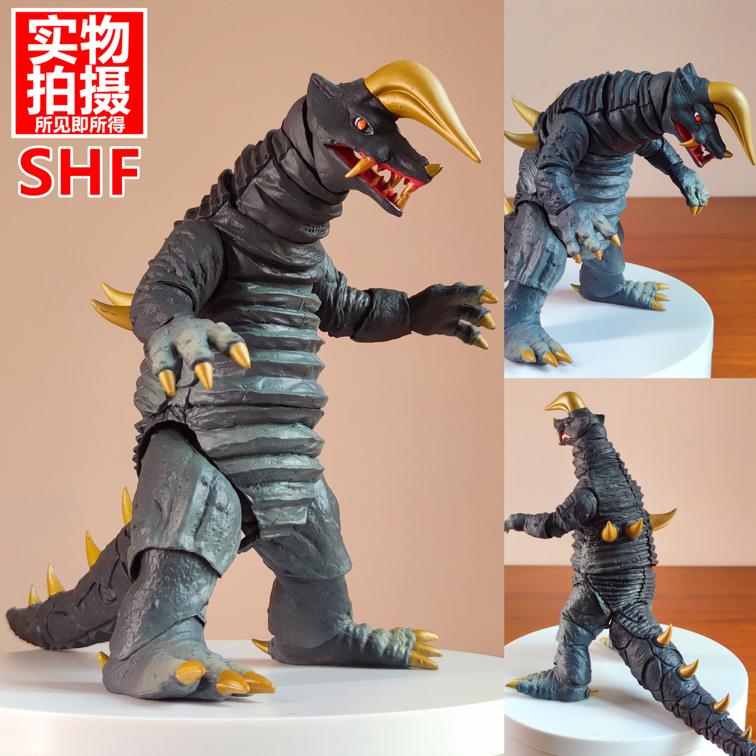 shf布莱克王黑王奥特曼怪兽希波利特星人哥莫拉可动模型手办ACT