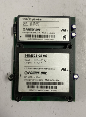 20IMX7-05-05-8 24IMS25-05-9G