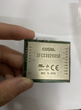 SFCS302405B 下单请询价