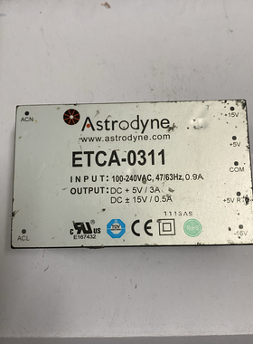 ETCA-0311
