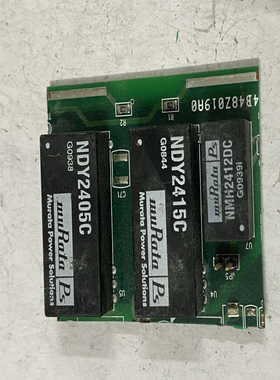 NDY2415C NDY2405C NMH2412DC 下单请询价