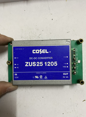 ZUS25 1205 ZUS25 2412