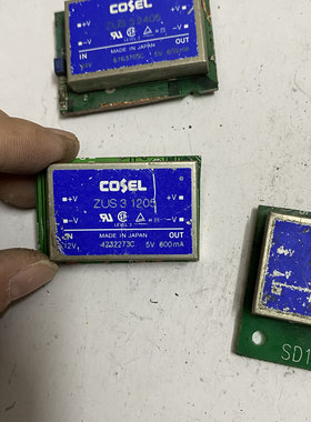 ZUS 3 2405 ZUS 3 1205 ZUS 3 0512