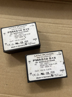 电源模块PMAS10 S15 下单请询价