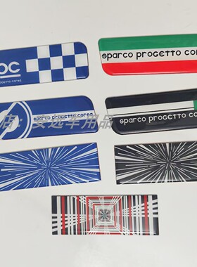 适用特斯拉model3/Y/X/S车标贴焕新版PLAID标个性尾标改装饰配件