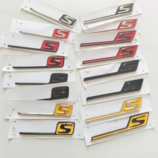 GLA45S后尾箱S标改装 适用于奔驰车标GTS CLA45S A45S 车贴 GT63S