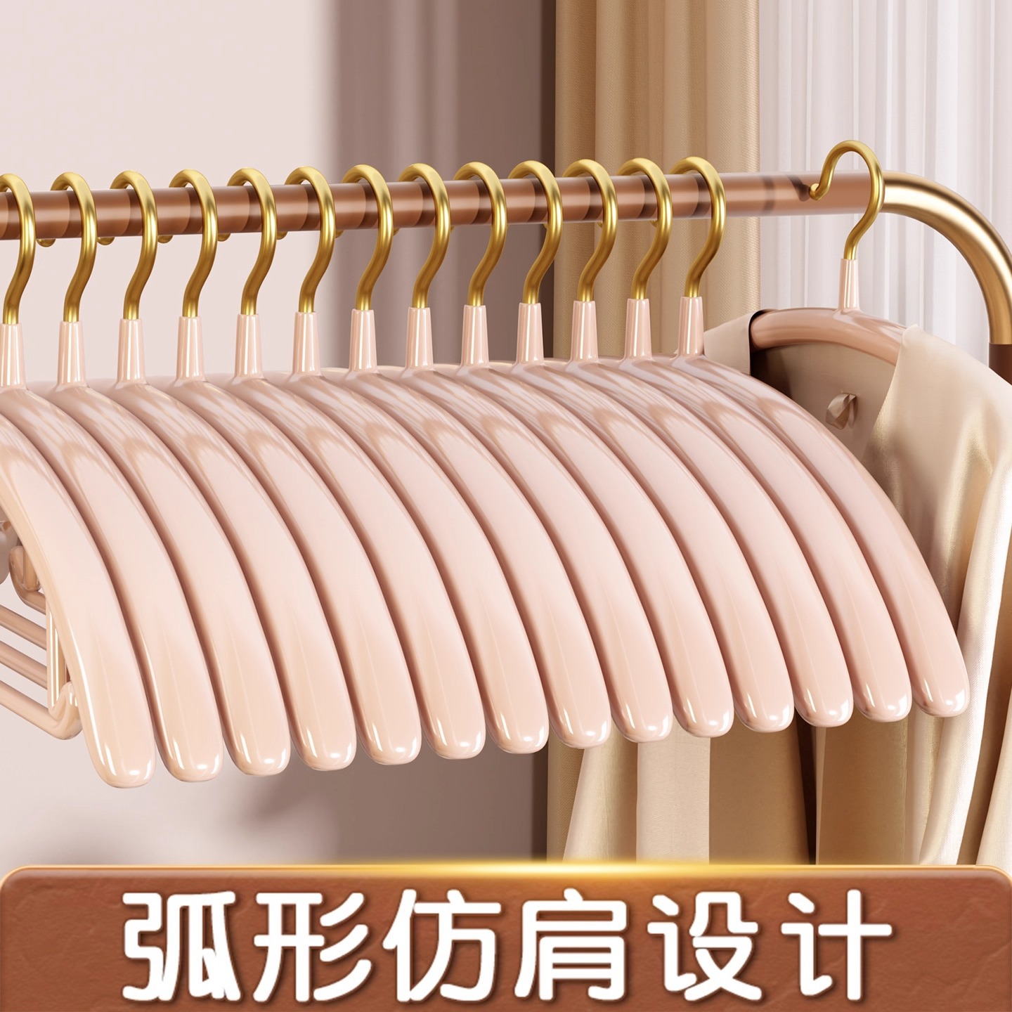 衣架家用挂衣阳台衣架子肩无痕防滑晾衣撑不起包学生凉晾衣服挂架