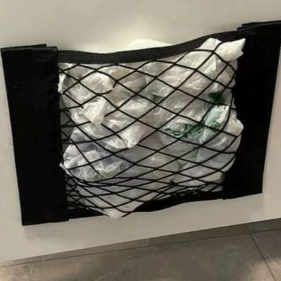 垃圾袋收纳好物放塑料袋厨房储物袋壁挂整理网兜装袋子大容量挂袋
