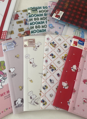 现货日本限定史努比KT姆明美乐蒂A4带收纳文件夹可爱人气