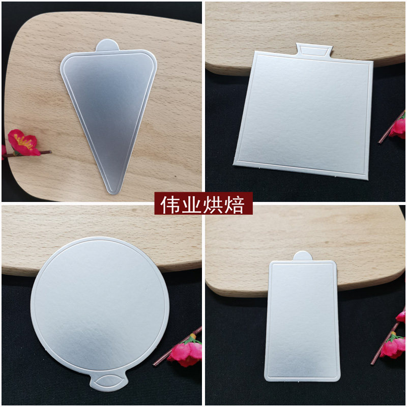 银色三角形慕斯底托垫千层蛋糕垫片加厚小金卡银卡纸托蛋糕切件垫