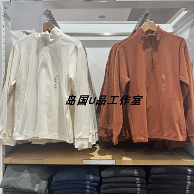 情侣款摇粒绒半拉链打底衫481184