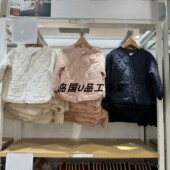 校服神器 秋冬男女童松软轻盈保暖波纹无领薄棉衣空气棉服478125