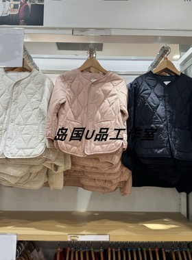 校服神器 秋冬男女童松软轻盈保暖波纹无领薄棉衣空气棉服478125