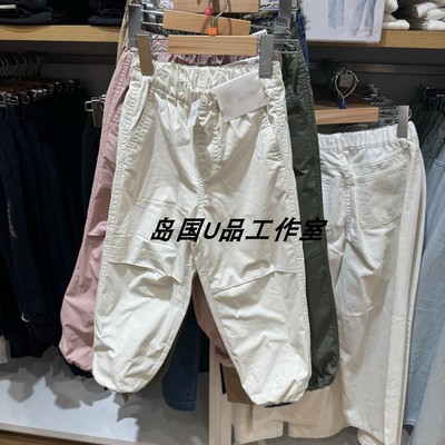 男女童加绒保暖工装束脚裤478127