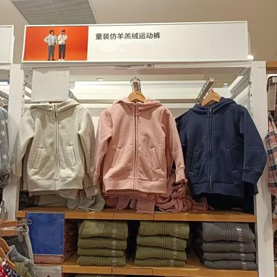 仿羊羔绒加厚保暖连帽外套男女童