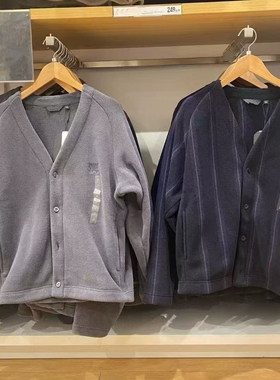 秋冬男女装宽松加厚保暖V领摇粒绒针织开衫外套 483980/484125