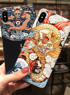 适用于苹果16/15/14/13手机外壳压花Iphone16Pro皇后长袍16Plus龙纹11Promax龙袍8Plus软壳Xr国家趋势15Proma