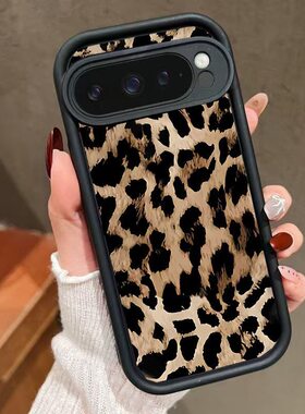 适用于高级豹纹适用于谷歌Pixel10proXL/10pro手机壳9proXL磨砂Google Pixel8pro保护套7pro软壳7A/8A/10欧美