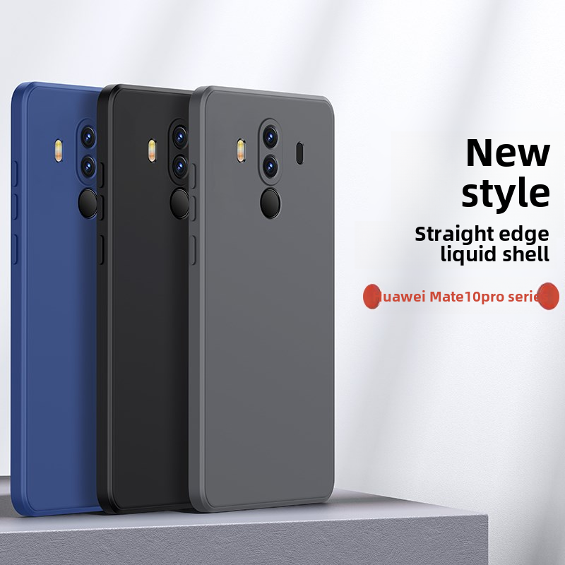 华为Mate10Pro手机壳膜适