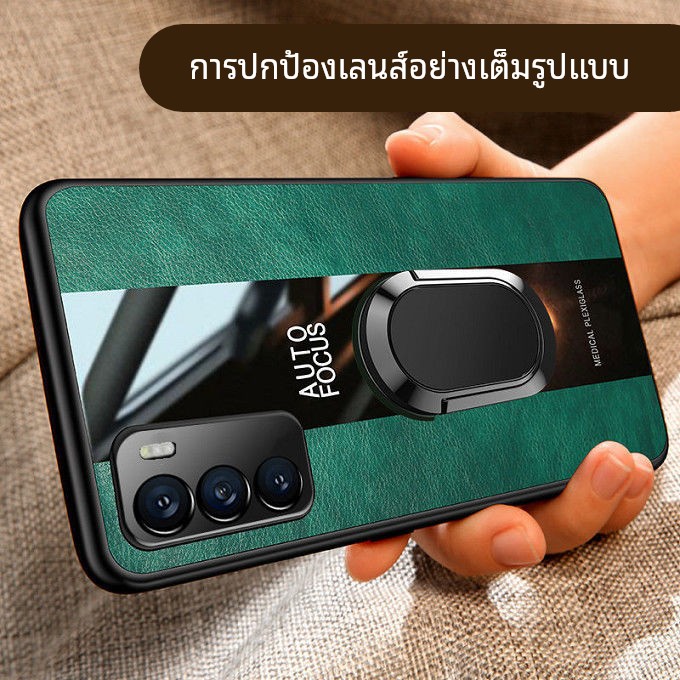 摩托罗拉Edges30的手机