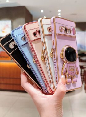 适用于宇航员支架适用于谷歌Pixel 10proXL电镀手机壳Pixel 9proXL侧边爱心7A简约GooglePixel8pro太空人8A软