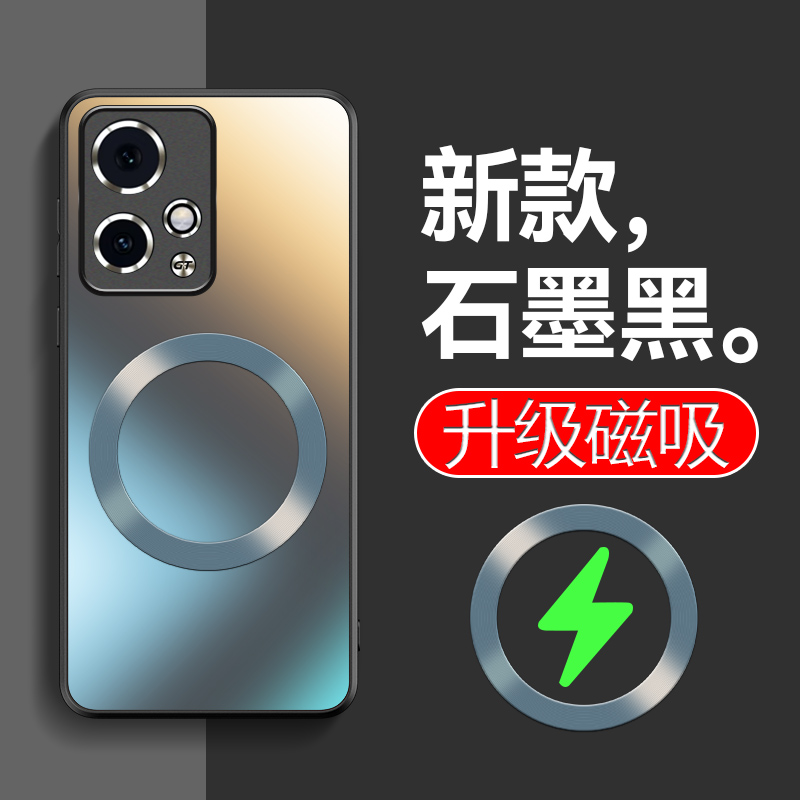 适用适用荣耀90gt手机壳Honor 90gt手机壳MAG-AN00钢化玻璃壳无线磁吸充电Honor90gt磨砂防摔硬壳maganoo时尚