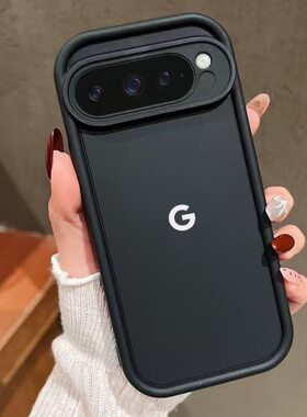 简约Logo适用于谷歌Pixel10proXL/10pro手机壳9proXL磨砂Google Pixel8pro保护套7pro简约7A/8A/10软壳10pro