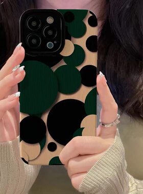 适用于拼接波点适用于iPhone16promax/15pro/14/13mini竖皮纹手机壳苹果11pro个性7plus/8plus高级se欧美12pr