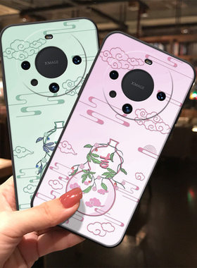 藤花葫芦浮雕适用于华为mate70/60/mate30手机壳pura70ultra/p60/p50吉利nova13pro全包8se软壳nova12荣耀200