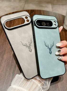 适用于小羊皮麋鹿适用于Google Pixel10proXL手机壳谷歌Pixel10pro商务9pro保护套9A/8A/7A时尚9proXL肤感8pr