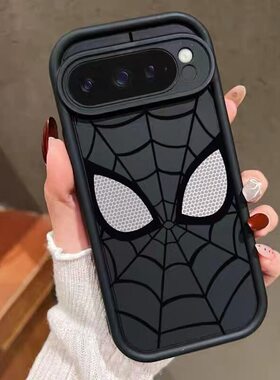适用于创意蜘蛛侠适用谷歌Pixel10proXL/10pro手机壳9proXL卡通Google Pixel8pro保护套7pro软壳7A/8A/10可爱
