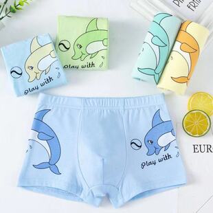 新款儿童卡通保暖内裤纯棉加厚中大童男孩平角裤莫代尔学生四角裤