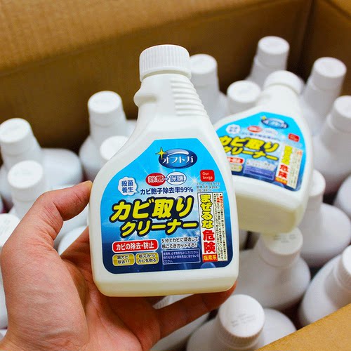 日本除霉剂去霉斑霉菌墙体除霉剂