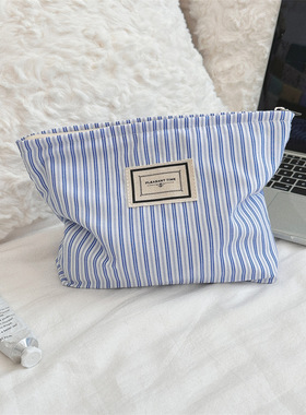 311024 清新蓝条纹化妆包大容量洗漱包出差旅行便携化妆品收纳袋