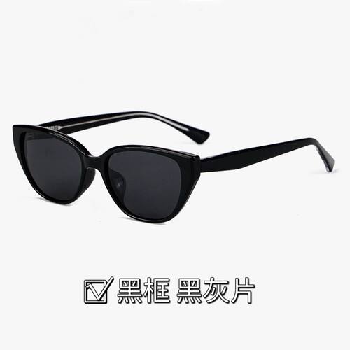 欧美时尚小框倒三角猫眼TR90防紫外线偏光太阳镜女级板材腿墨镜
