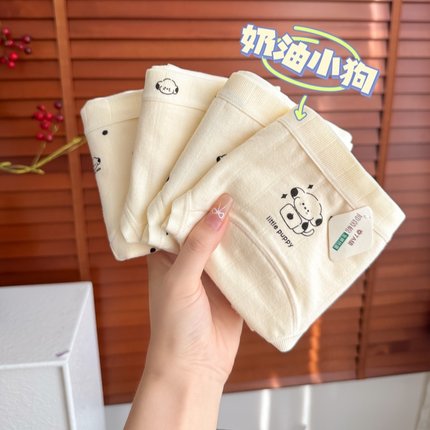 7A抗菌18cm加长裆内裤女纯棉可爱卡通舒适透气亲肤大码中腰三角裤