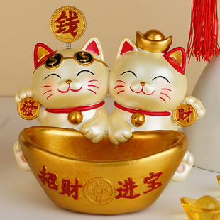 招财猫入户门钥匙收纳摆件客厅装饰品电视柜装饰品乔迁新居礼物