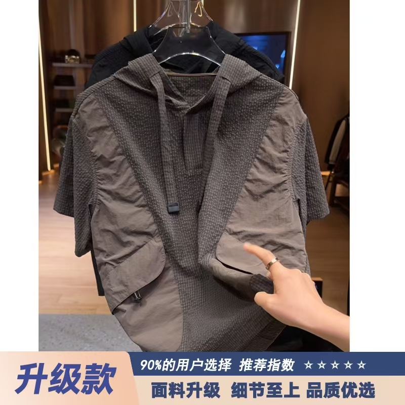 美式拼接连帽短袖t恤男士夏季2025新款宽松设计感潮流百搭款上衣
