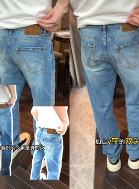 早秋季男士天蓝水洗复古直筒蓝色牛仔裤修身弹力小直筒裤显瘦百搭