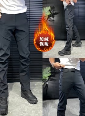 秋冬加绒轻奢时尚男士休闲冲锋裤