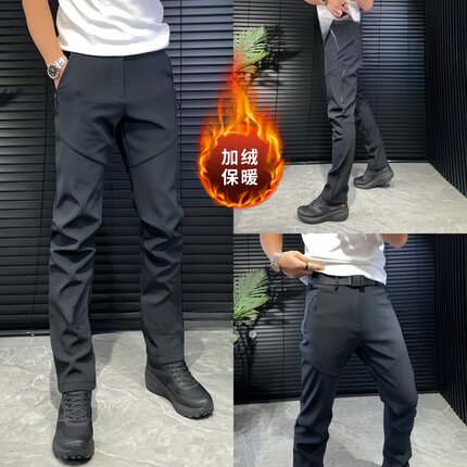 韩版秋冬男士户外冲锋裤高品质拉链秋季防风加绒多口袋设计休闲裤