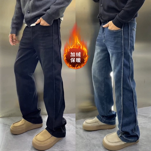 直筒长裤 美式 加绒男士 冬季 潮牌设计感 复古立体剪裁拼接阔腿牛仔裤