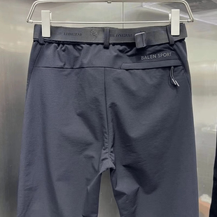 春秋季男士户外休闲裤运动裤直筒冲锋裤软壳欧货轻奢简约微弹修身