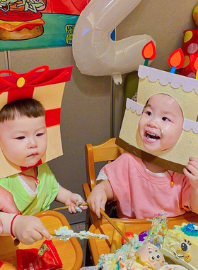 韩国ins风宝宝儿童蛋糕头饰创意搞怪情侣生日派对拍照装饰面具