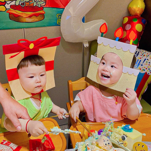 ins风可爱生日派对气氛道具