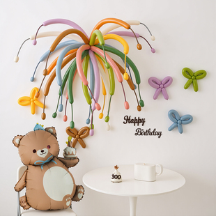 卡通可爱小熊复古奶油主题烟花气球宝宝派对装饰百天满月周岁布置