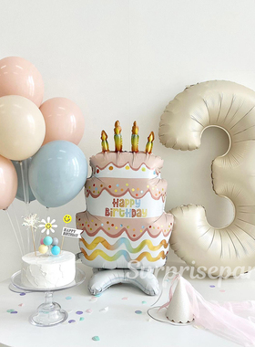 ins风粉色立体蛋糕奶油色系桌飘气球儿童生日布置场景装饰摆件