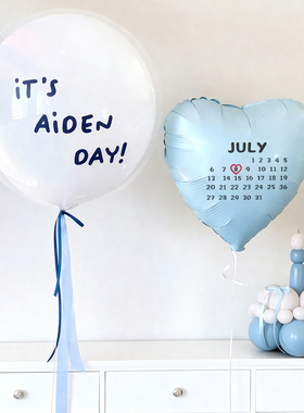 定制日历爱心形气球ins风生日派对纪念日期背景装饰用品拍照道具