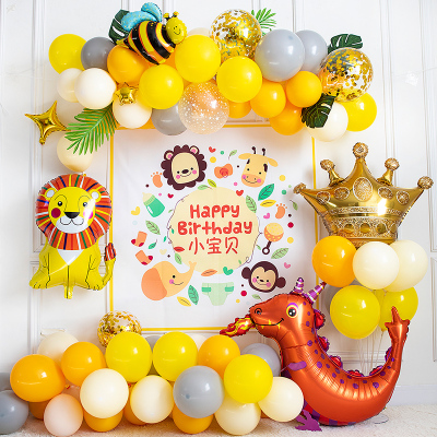 动物主题派对背景墙气球布置定制